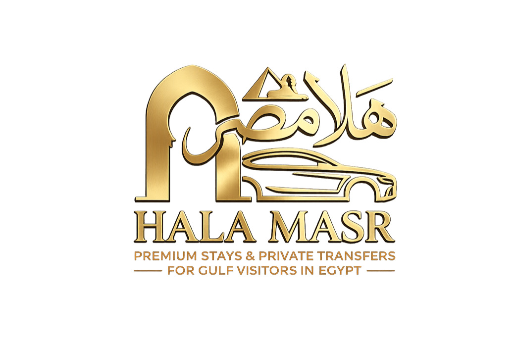 Hala Masr - هلا مصر | ايجار الشقق المفروشة وحجز الفنادق